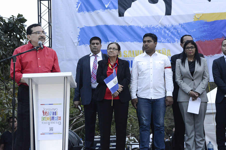 El secretario General del FMLN, Medardo González, reiteró el apoyo del gobierno a Venezuela, recordando las ayudas que el paÃs sudamericano ha realizado en el paÃs.