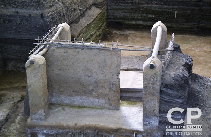 Quizá el calificativo de Pompeya de América le quede grande, quizá la comparación no sea debida, pero en este lugar -en la actualidad conocido como Joyas de
Cerén- sucedió algo parecido a lo ocurrido en la Antigua Roma.