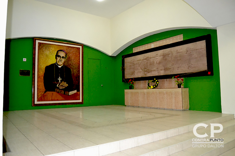 Antigua ubicación de la tumba de Monseñor Romero