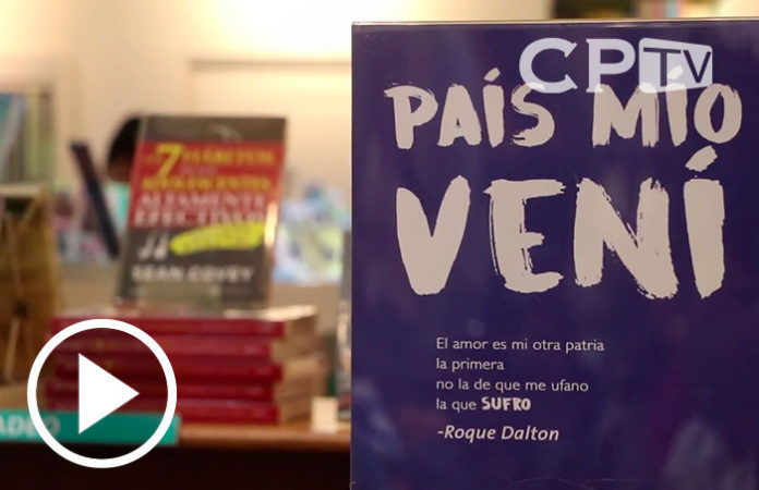 pais-mio-veni-nostalgia-de-roque-dalton-cp-25052018