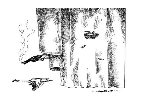 Ilustración Roque Dalton