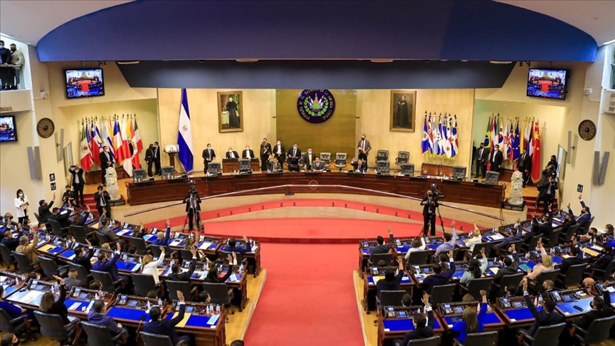VIDEO | Destitución Magistrados de Corte Suprema de Justicia El Salvador -  ContraPunto