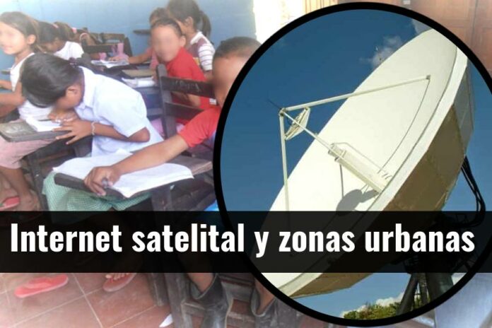 ContraPunto El Salvador - Internet sin impuestos a la concesión para áreas rurales. Redco critica desigualdades