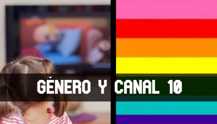 ContraPunto El Salvador - Canal 10 gestionará “Aprendamos en Casa”, tras difusión de contenido LGBT