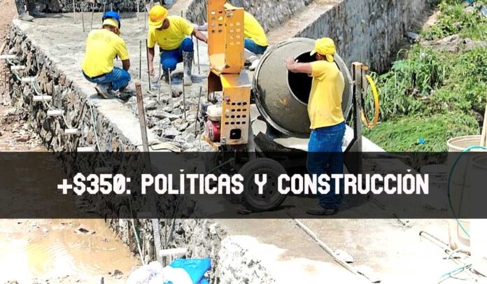 ContraPunto El Salvador - $350 millones aprueban para políticas y construcción