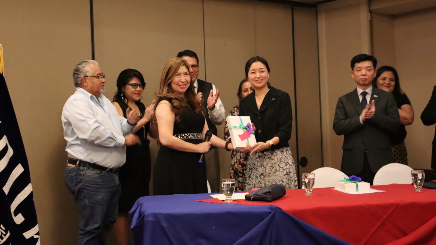 Exbecarios salvadoreños celebran lazos de cooperación entre Corea y El ...
